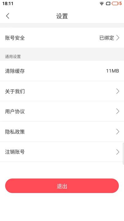 尊龙凯时登陆