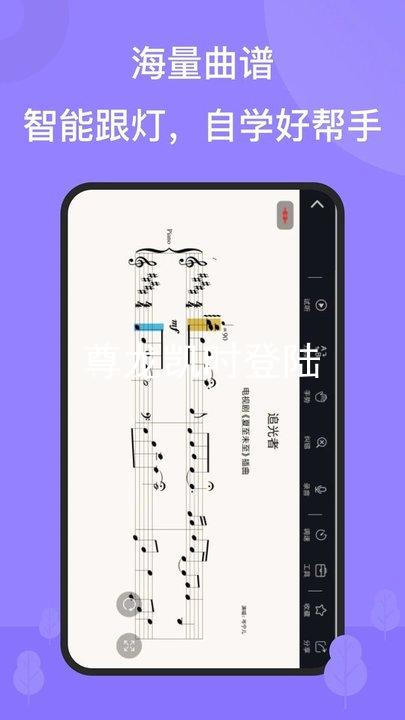 尊龙凯时登陆