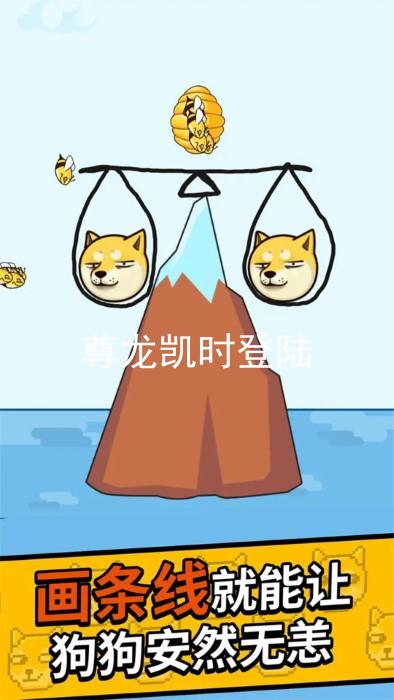 尊龙凯时登陆